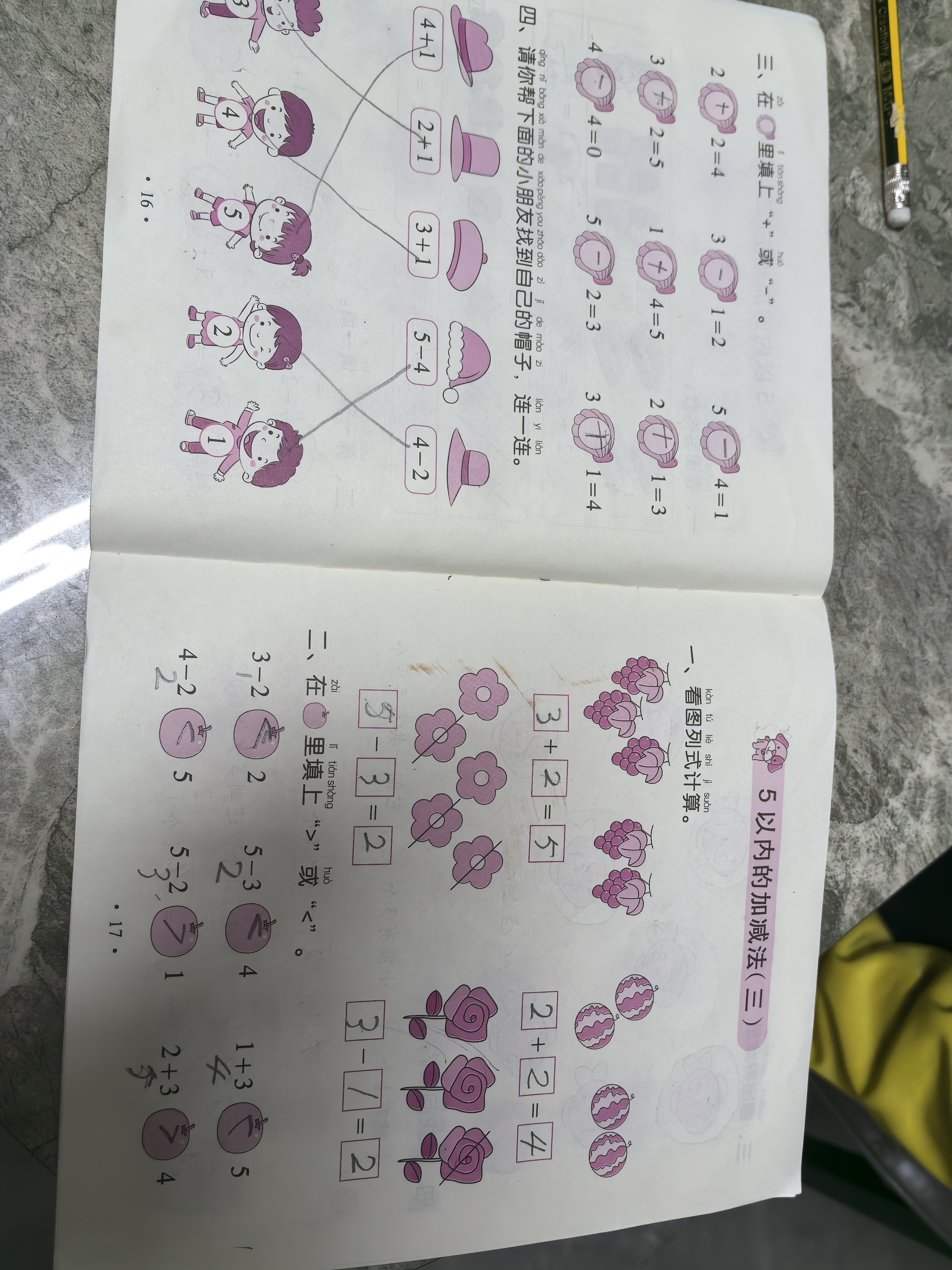 IMG_20241021_195659.jpg IMG_20241021_195659.jpg